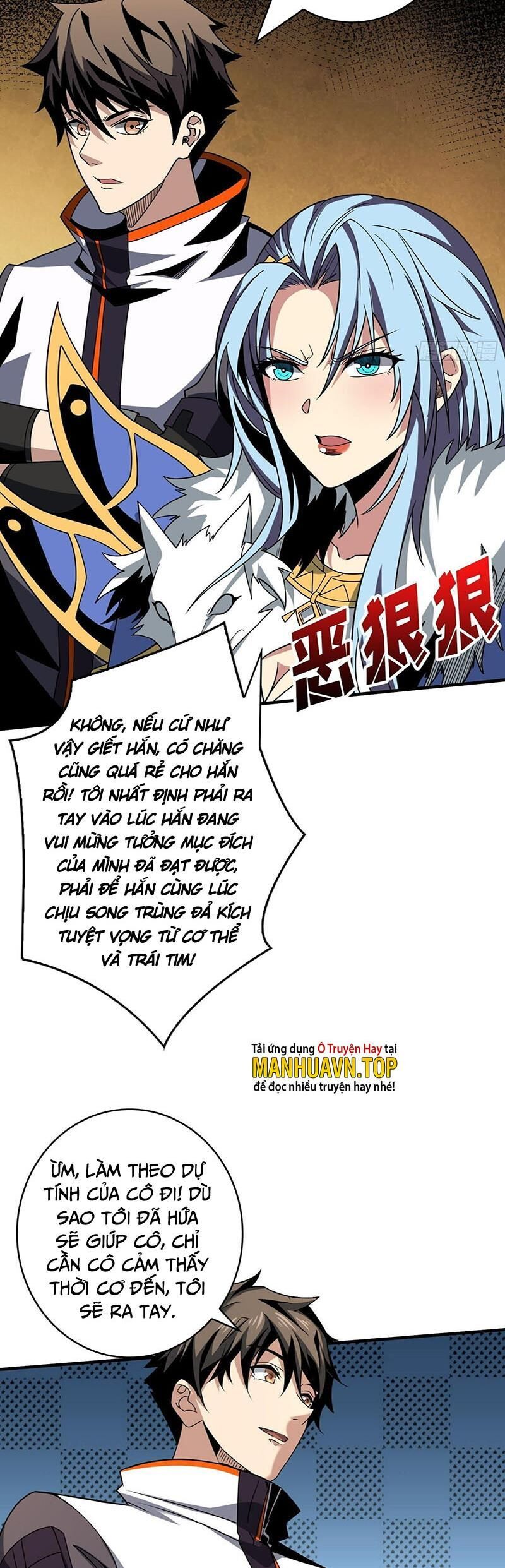 đọc truyện Vừa Chơi Đã Có Tài Khoản Vương Giả Chương 309 ảnh 9 tại Thiên Thai Truyện