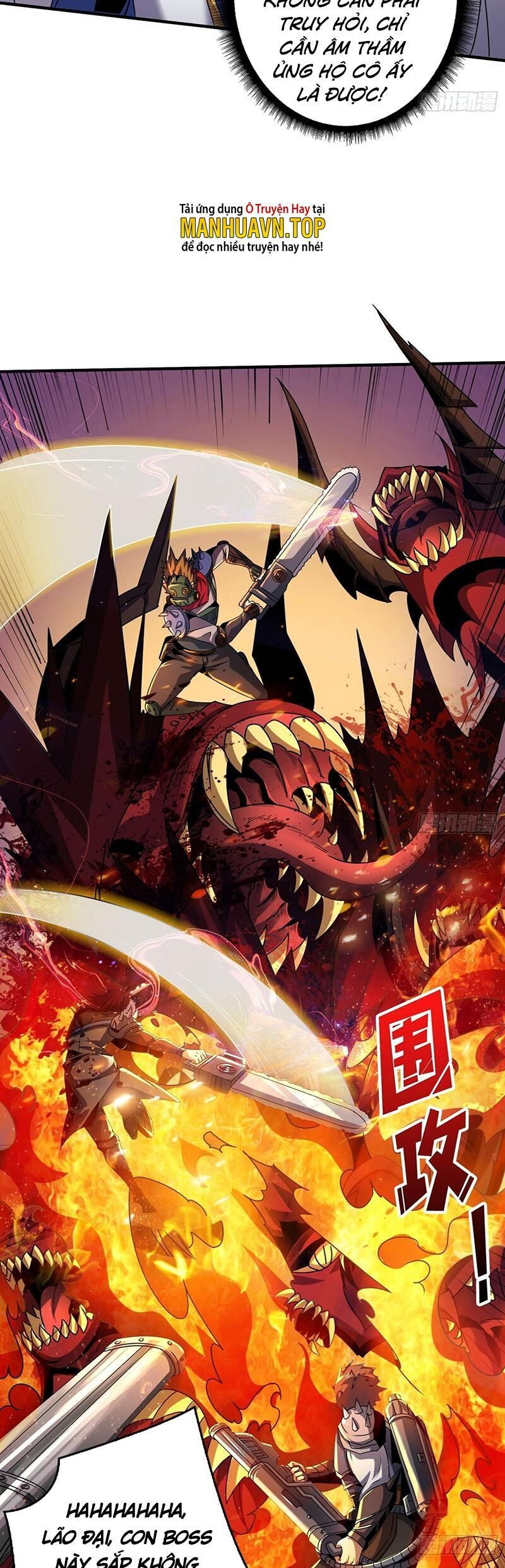 đọc truyện Vừa Chơi Đã Có Tài Khoản Vương Giả Chương 309 ảnh 11 tại Thiên Thai Truyện