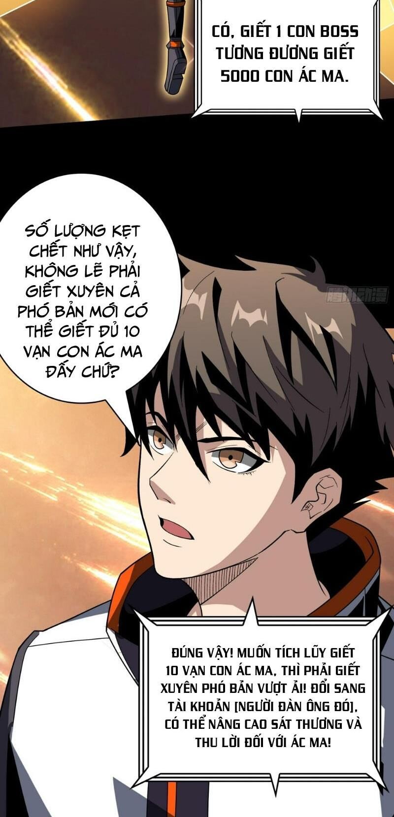 đọc truyện Vừa Chơi Đã Có Tài Khoản Vương Giả Chương 310 ảnh 4 tại Thiên Thai Truyện