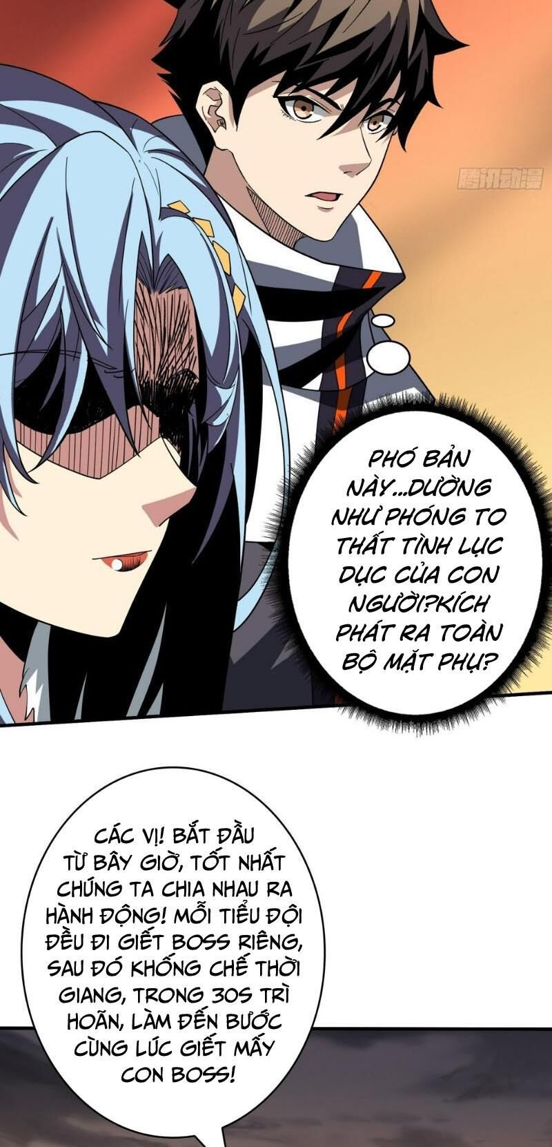 đọc truyện Vừa Chơi Đã Có Tài Khoản Vương Giả Chương 310 ảnh 24 tại Thiên Thai Truyện