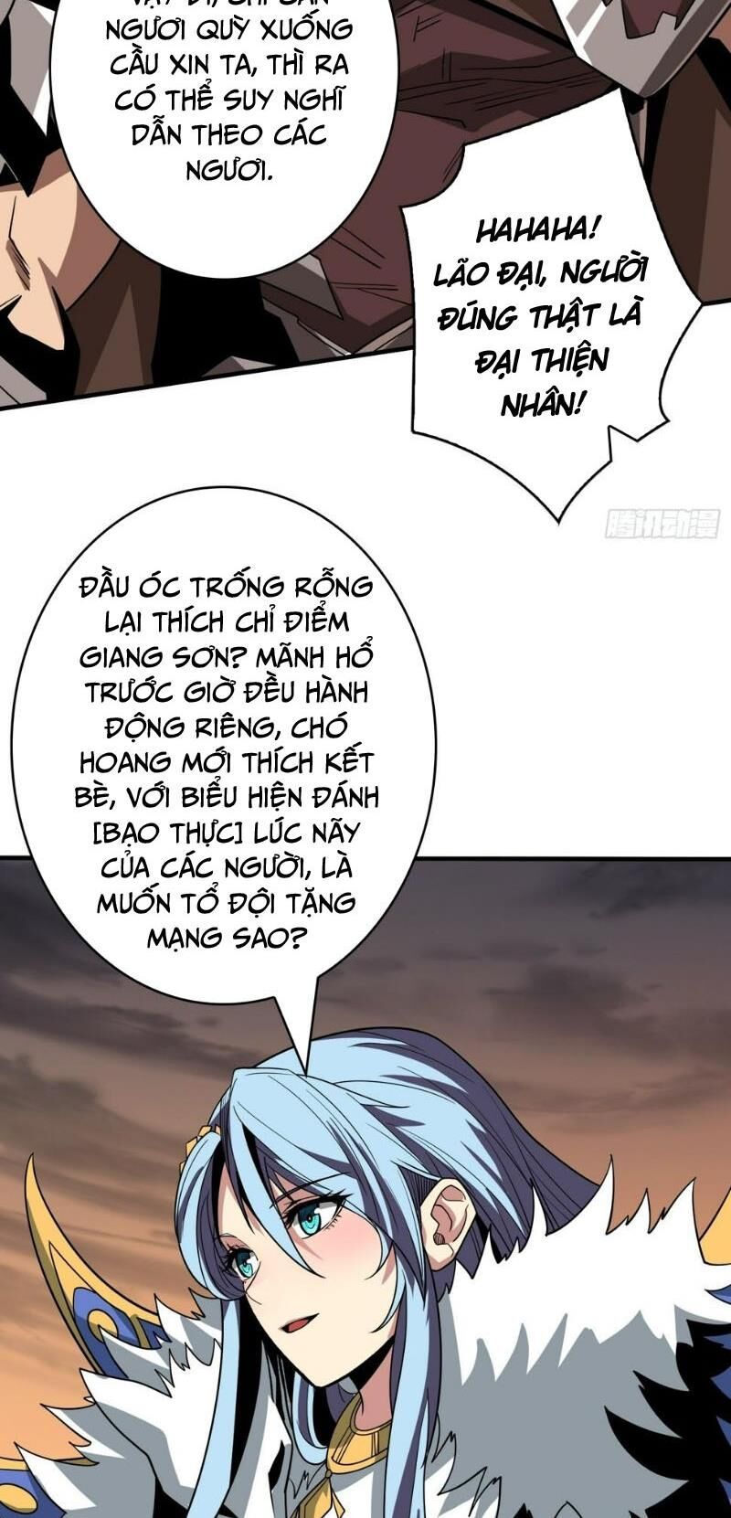 đọc truyện Vừa Chơi Đã Có Tài Khoản Vương Giả Chương 310 ảnh 30 tại Thiên Thai Truyện