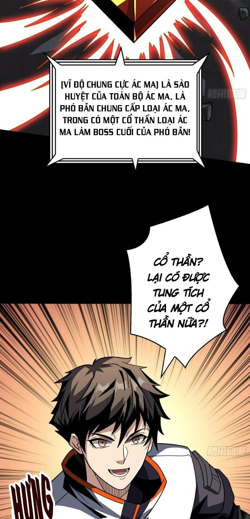 đọc truyện Vừa Chơi Đã Có Tài Khoản Vương Giả Chương 310 ảnh 9 tại Thiên Thai Truyện