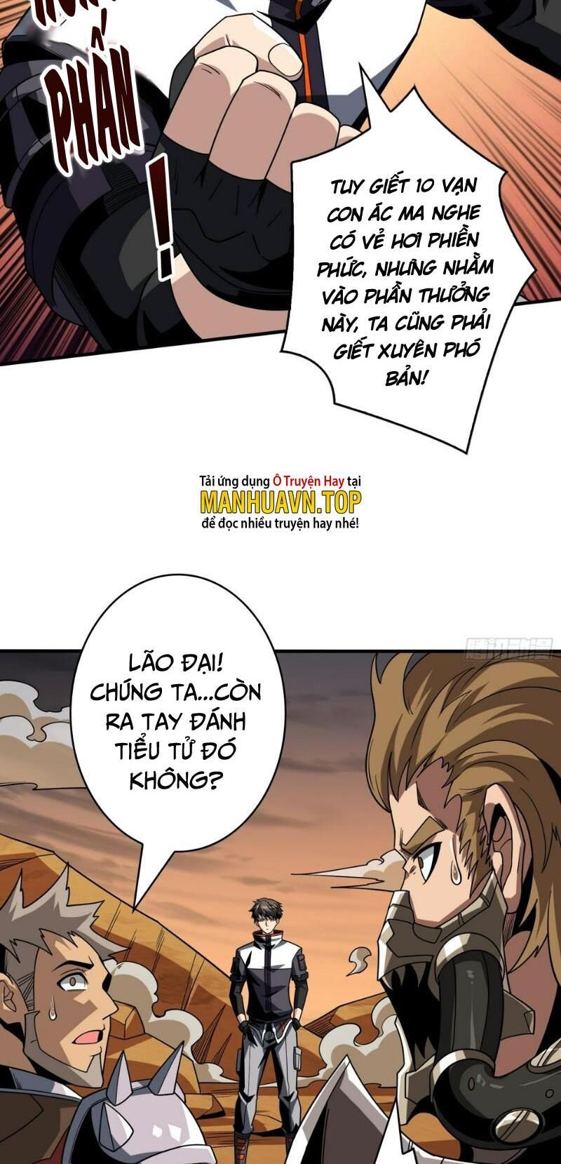 đọc truyện Vừa Chơi Đã Có Tài Khoản Vương Giả Chương 310 ảnh 10 tại Thiên Thai Truyện