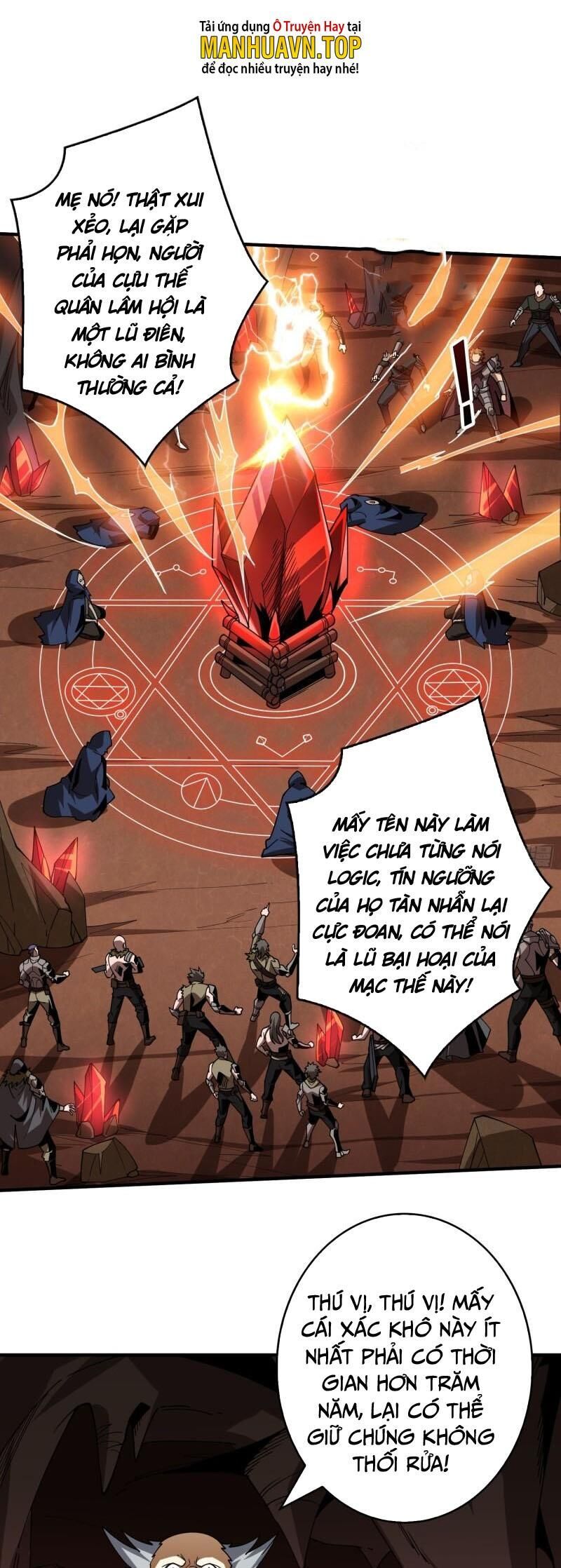 đọc truyện Vừa Chơi Đã Có Tài Khoản Vương Giả Chương 311 ảnh 3 tại Thiên Thai Truyện