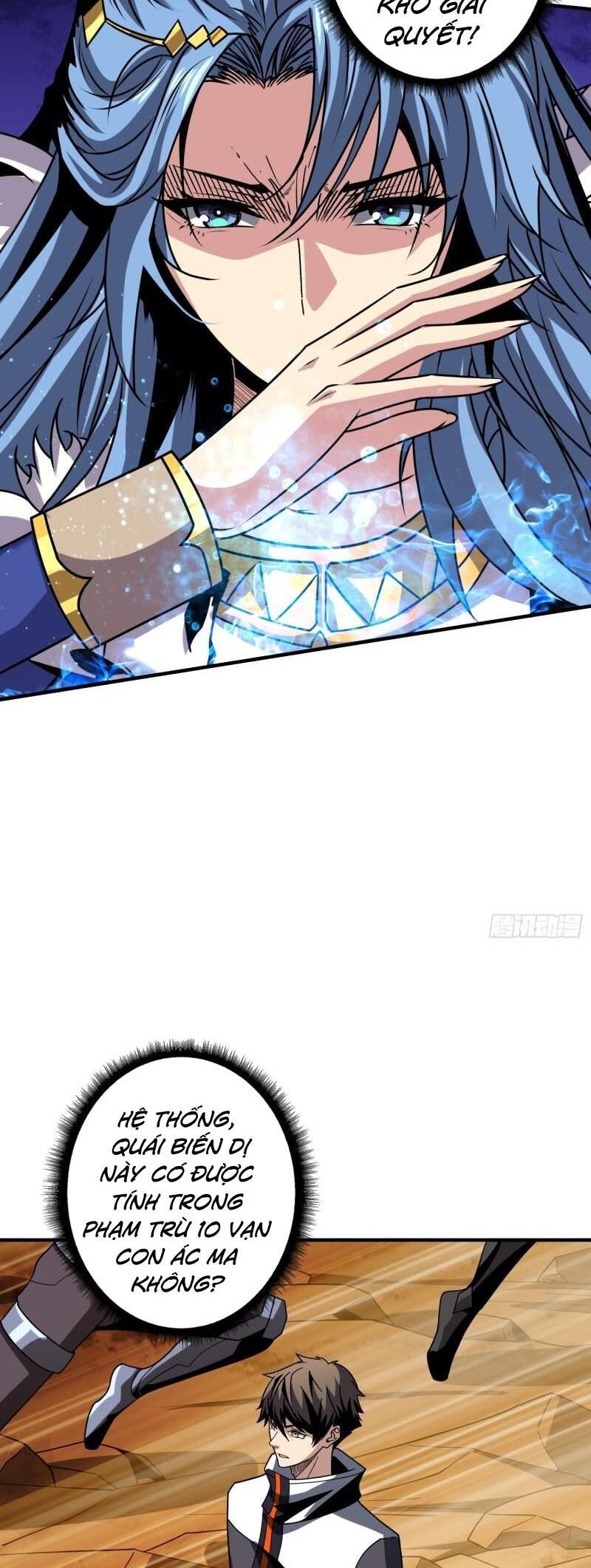 đọc truyện Vừa Chơi Đã Có Tài Khoản Vương Giả Chương 311 ảnh 25 tại Thiên Thai Truyện