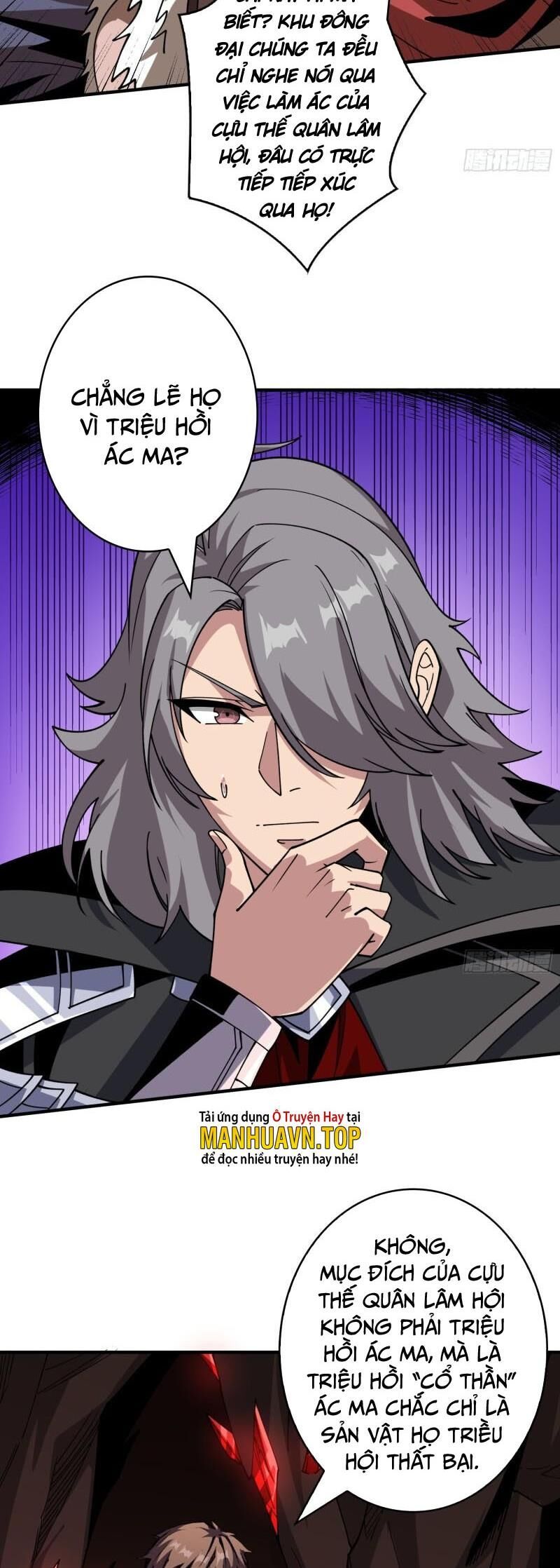 đọc truyện Vừa Chơi Đã Có Tài Khoản Vương Giả Chương 311 ảnh 6 tại Thiên Thai Truyện