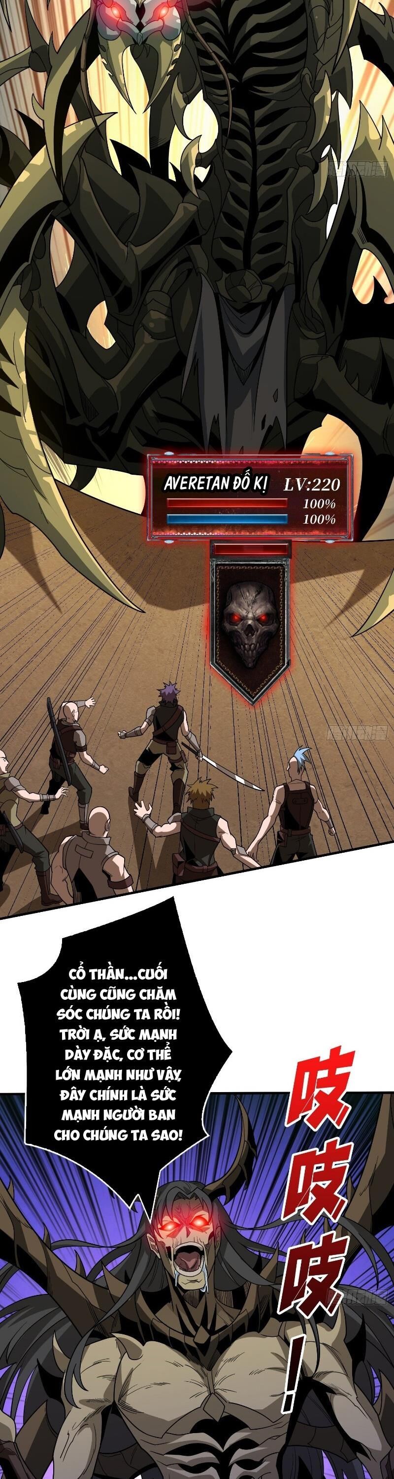 đọc truyện Vừa Chơi Đã Có Tài Khoản Vương Giả Chương 312 ảnh 17 tại Thiên Thai Truyện