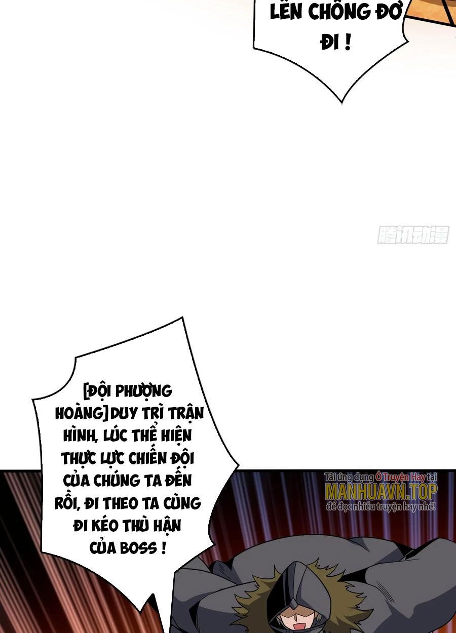 đọc truyện Vừa Chơi Đã Có Tài Khoản Vương Giả Chương 313 ảnh 17 tại Thiên Thai Truyện