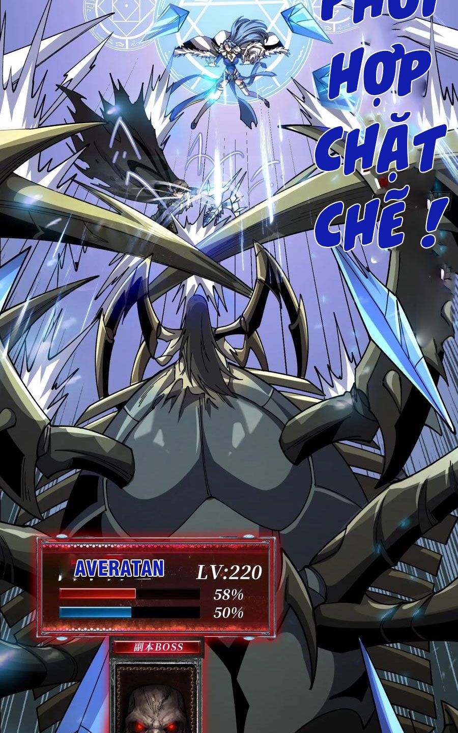 đọc truyện Vừa Chơi Đã Có Tài Khoản Vương Giả Chương 313 ảnh 32 tại Thiên Thai Truyện