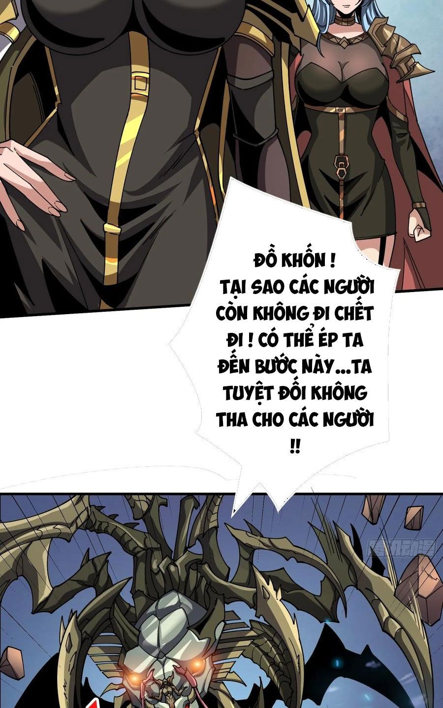 đọc truyện Vừa Chơi Đã Có Tài Khoản Vương Giả Chương 313 ảnh 34 tại Thiên Thai Truyện