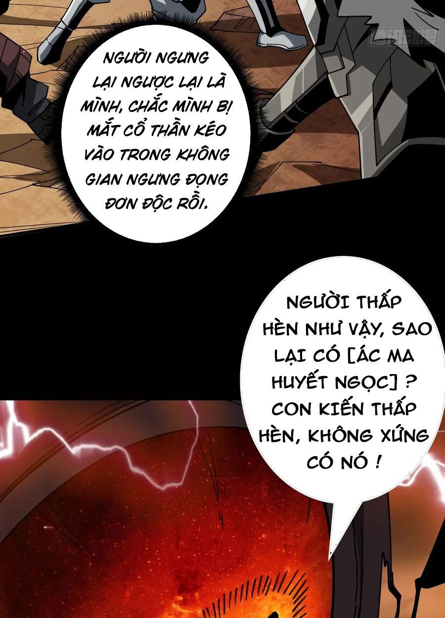 đọc truyện Vừa Chơi Đã Có Tài Khoản Vương Giả Chương 313 ảnh 6 tại Thiên Thai Truyện