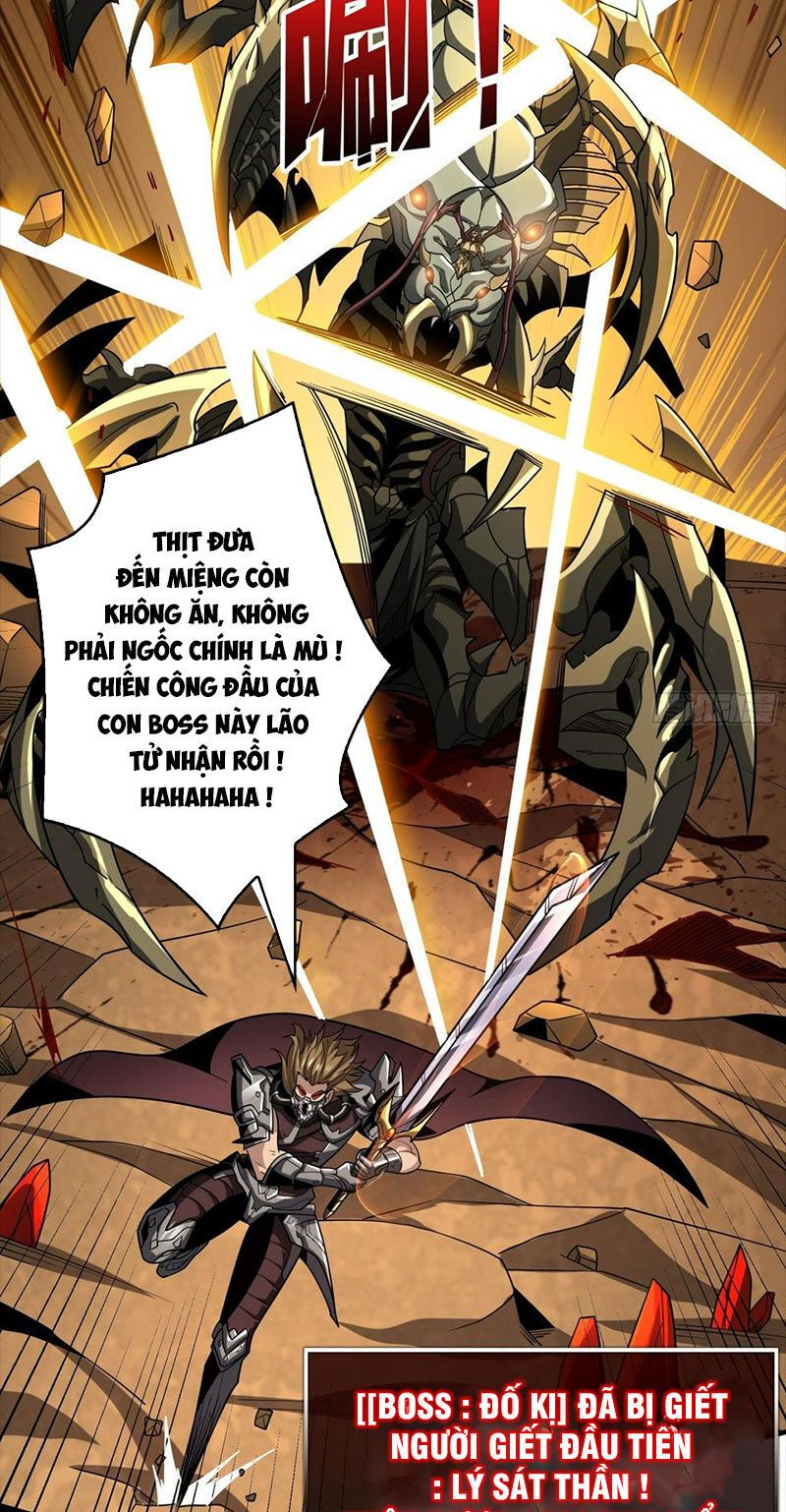 đọc truyện Vừa Chơi Đã Có Tài Khoản Vương Giả Chương 314 ảnh 19 tại Thiên Thai Truyện