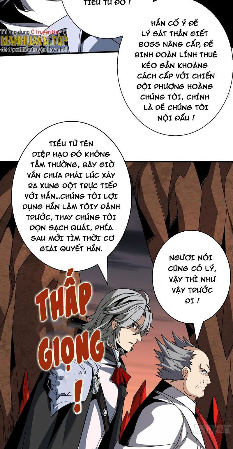 đọc truyện Vừa Chơi Đã Có Tài Khoản Vương Giả Chương 314 ảnh 23 tại Thiên Thai Truyện