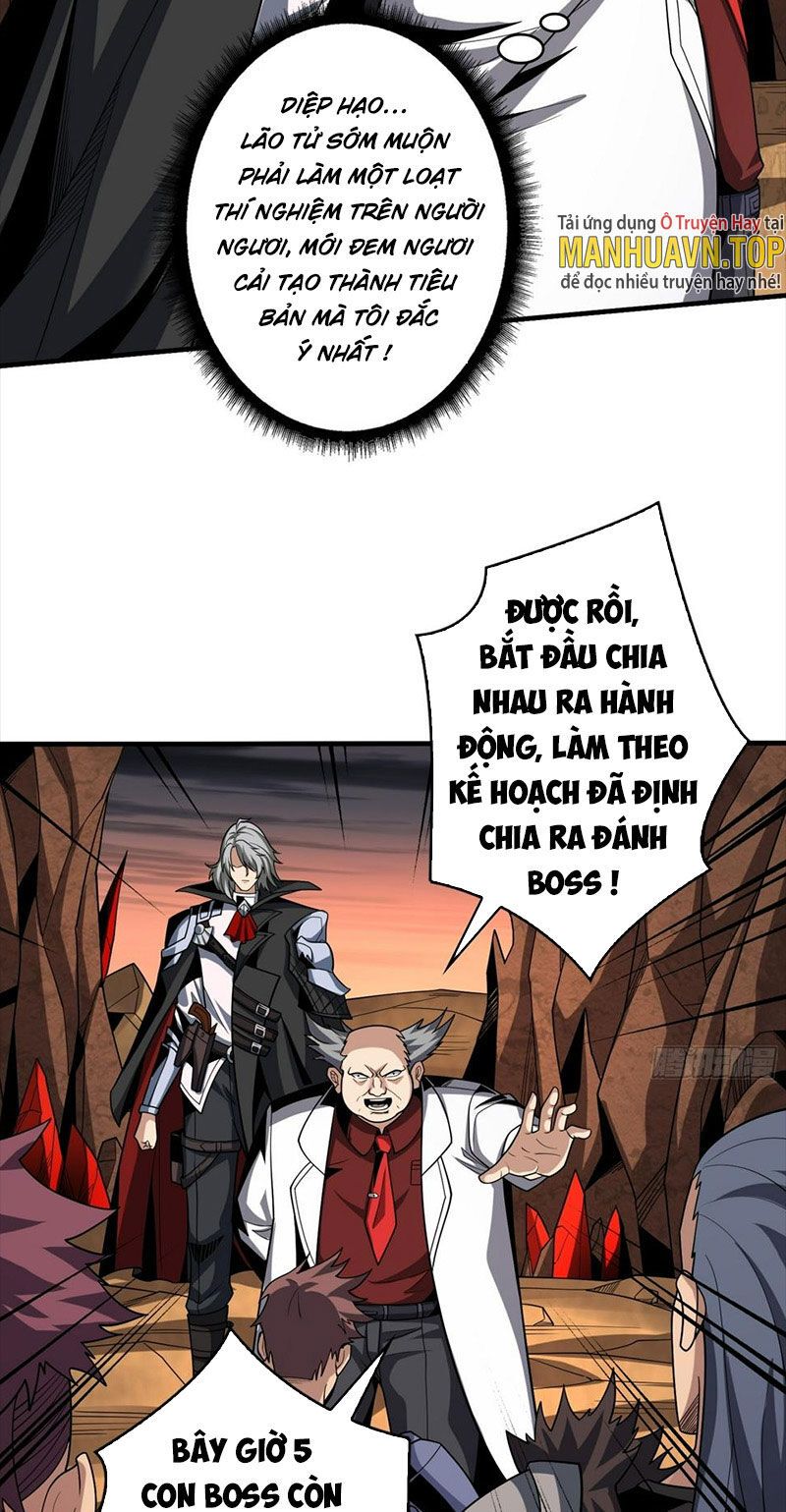 đọc truyện Vừa Chơi Đã Có Tài Khoản Vương Giả Chương 314 ảnh 24 tại Thiên Thai Truyện