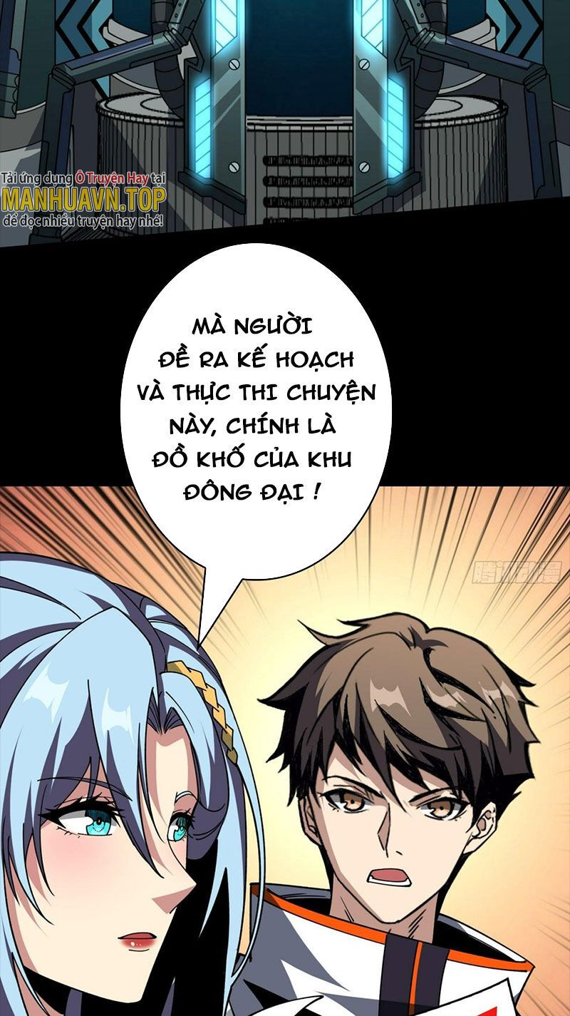 đọc truyện Vừa Chơi Đã Có Tài Khoản Vương Giả Chương 314 ảnh 38 tại Thiên Thai Truyện