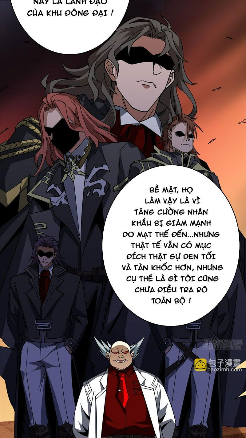 đọc truyện Vừa Chơi Đã Có Tài Khoản Vương Giả Chương 314 ảnh 41 tại Thiên Thai Truyện