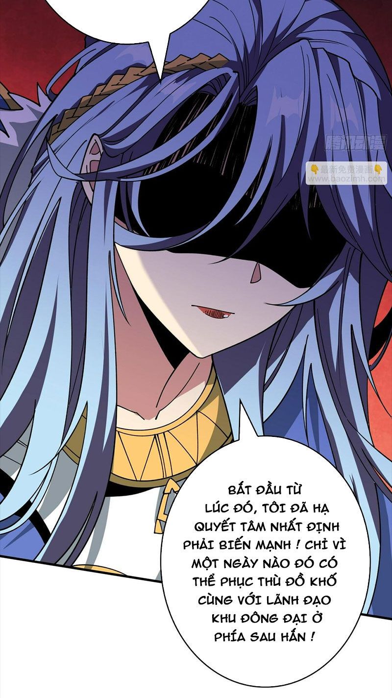 đọc truyện Vừa Chơi Đã Có Tài Khoản Vương Giả Chương 314 ảnh 44 tại Thiên Thai Truyện