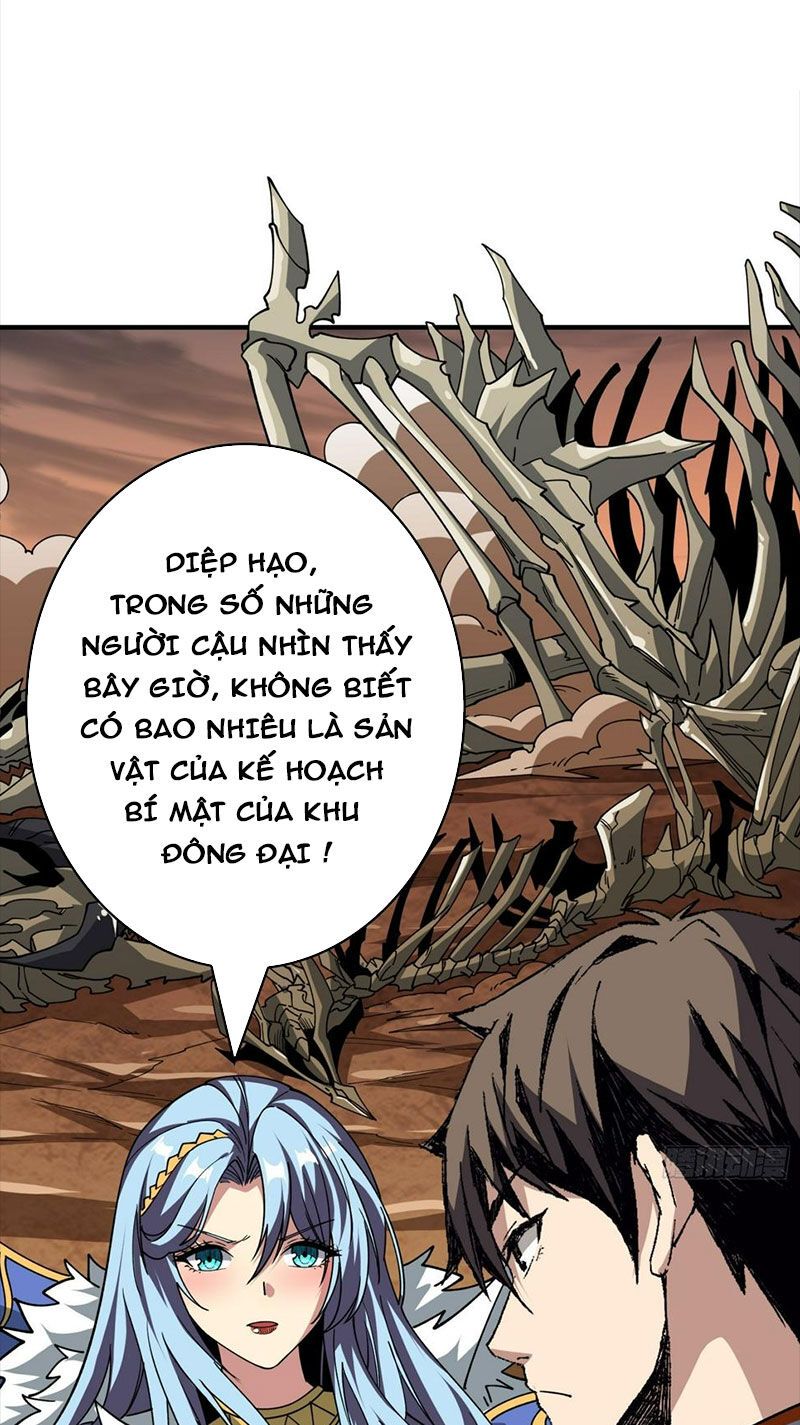 đọc truyện Vừa Chơi Đã Có Tài Khoản Vương Giả Chương 314 ảnh 45 tại Thiên Thai Truyện