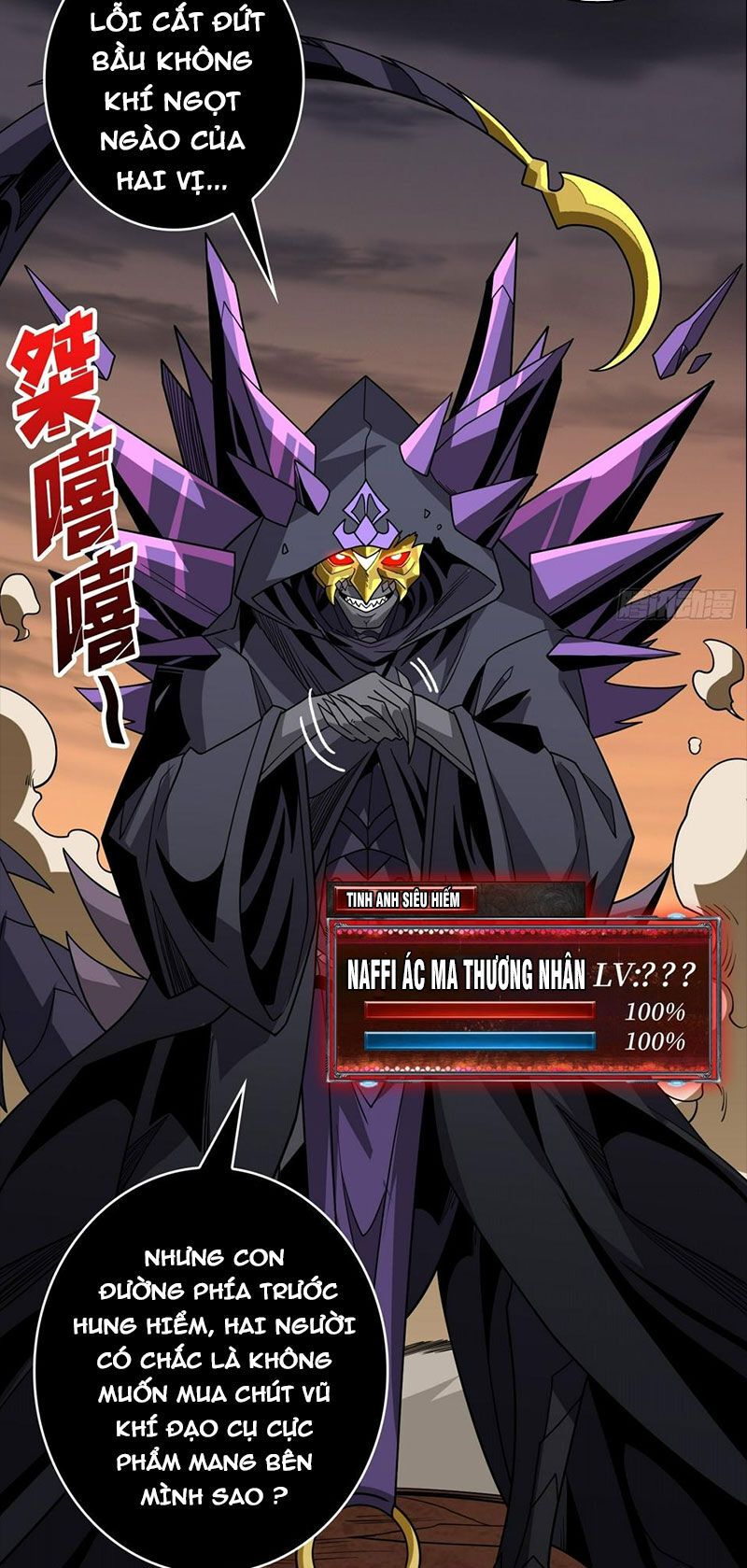 đọc truyện Vừa Chơi Đã Có Tài Khoản Vương Giả Chương 314 ảnh 49 tại Thiên Thai Truyện