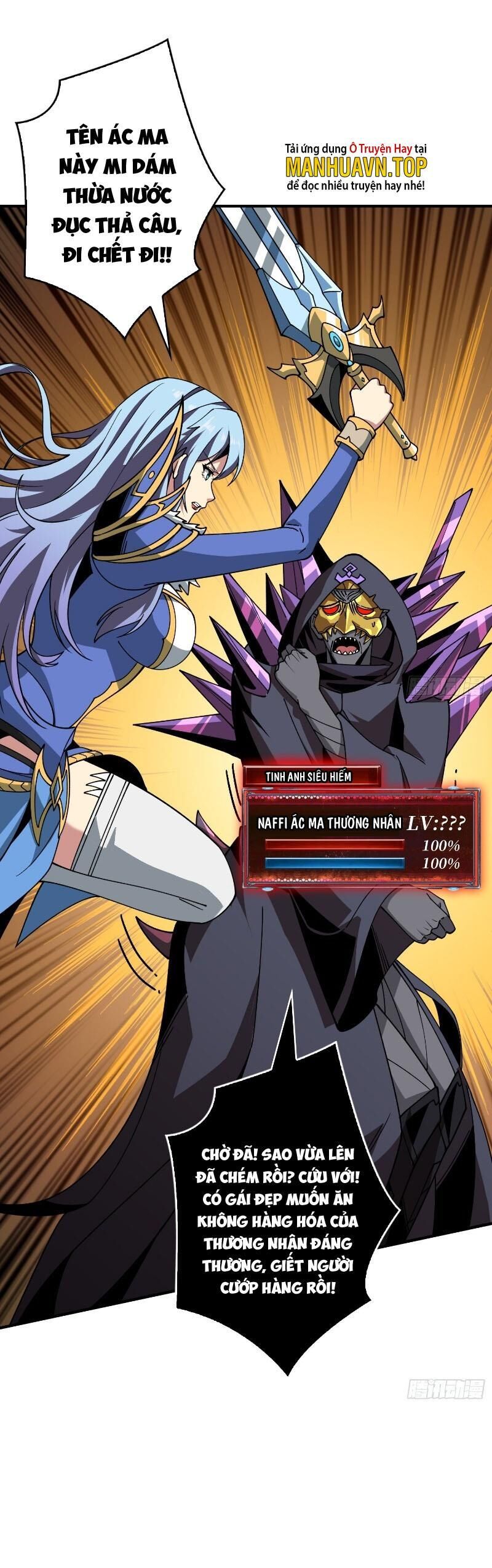 đọc truyện Vừa Chơi Đã Có Tài Khoản Vương Giả Chương 315 ảnh 3 tại Thiên Thai Truyện