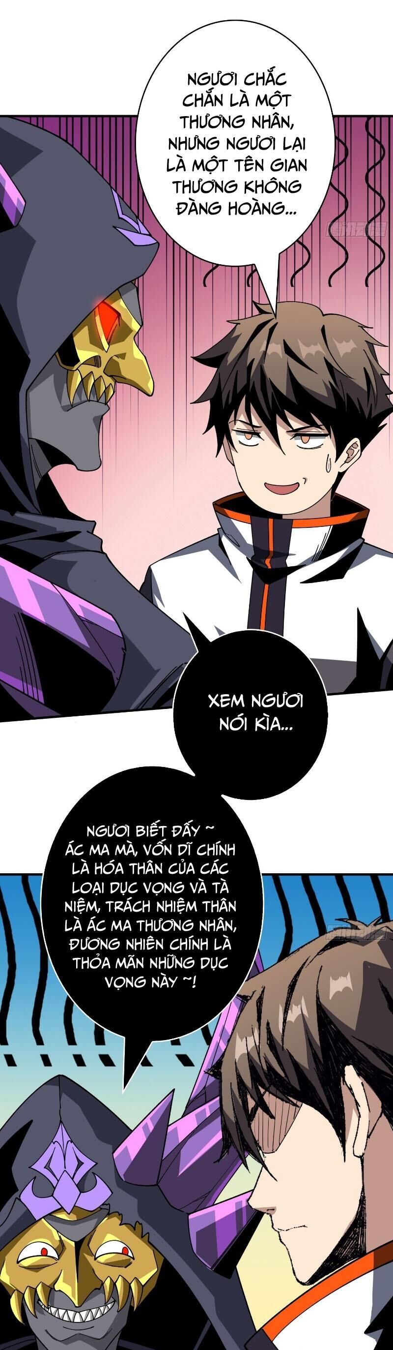 đọc truyện Vừa Chơi Đã Có Tài Khoản Vương Giả Chương 315 ảnh 14 tại Thiên Thai Truyện