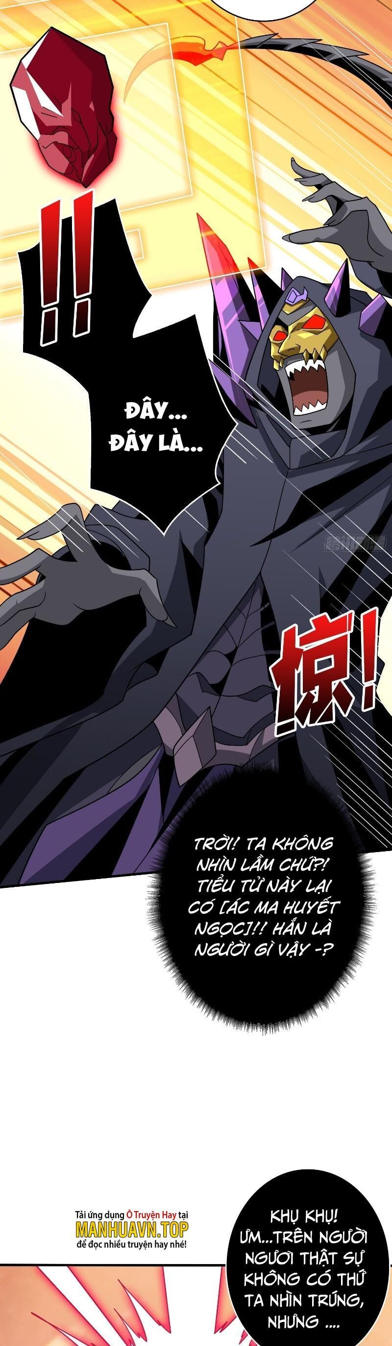 đọc truyện Vừa Chơi Đã Có Tài Khoản Vương Giả Chương 315 ảnh 21 tại Thiên Thai Truyện