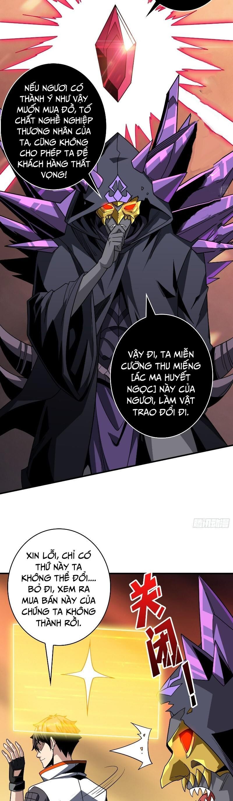 đọc truyện Vừa Chơi Đã Có Tài Khoản Vương Giả Chương 315 ảnh 22 tại Thiên Thai Truyện