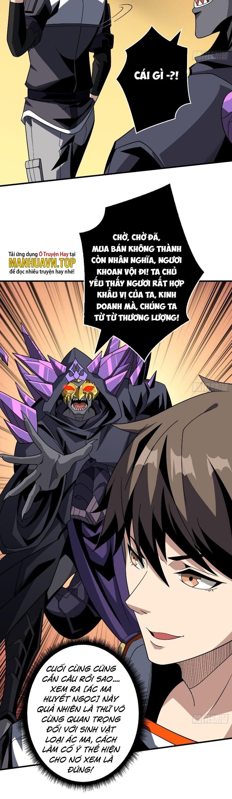 đọc truyện Vừa Chơi Đã Có Tài Khoản Vương Giả Chương 315 ảnh 23 tại Thiên Thai Truyện