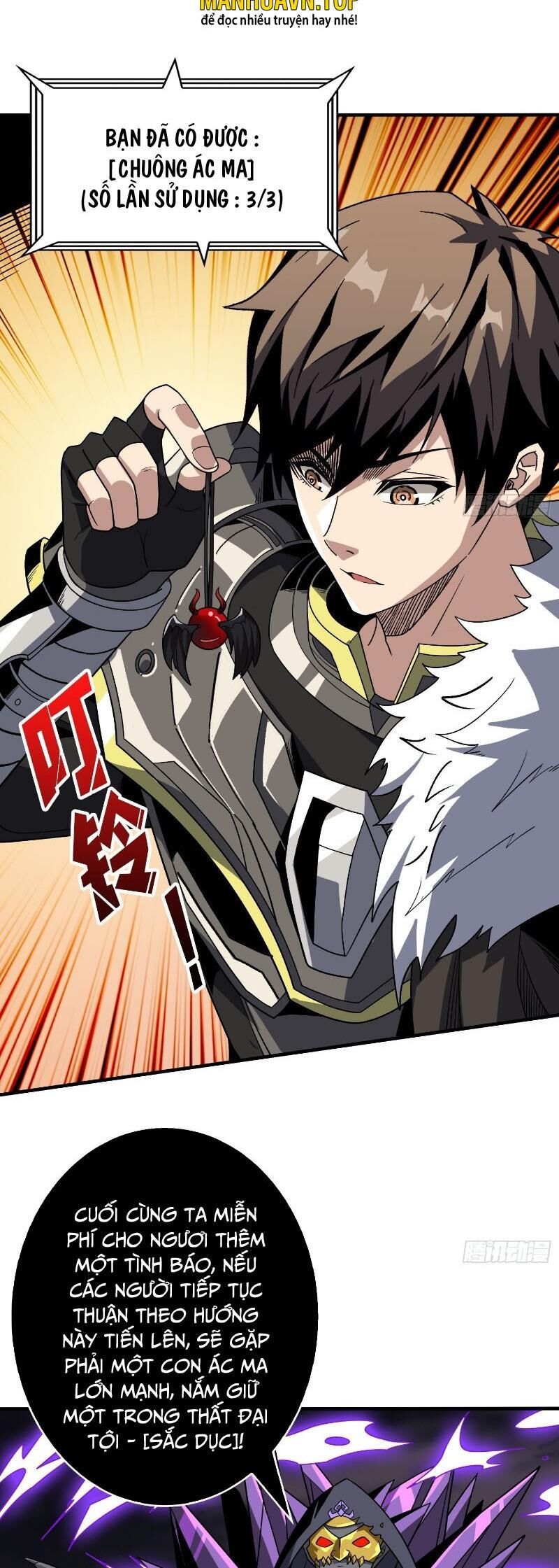 đọc truyện Vừa Chơi Đã Có Tài Khoản Vương Giả Chương 315 ảnh 31 tại Thiên Thai Truyện