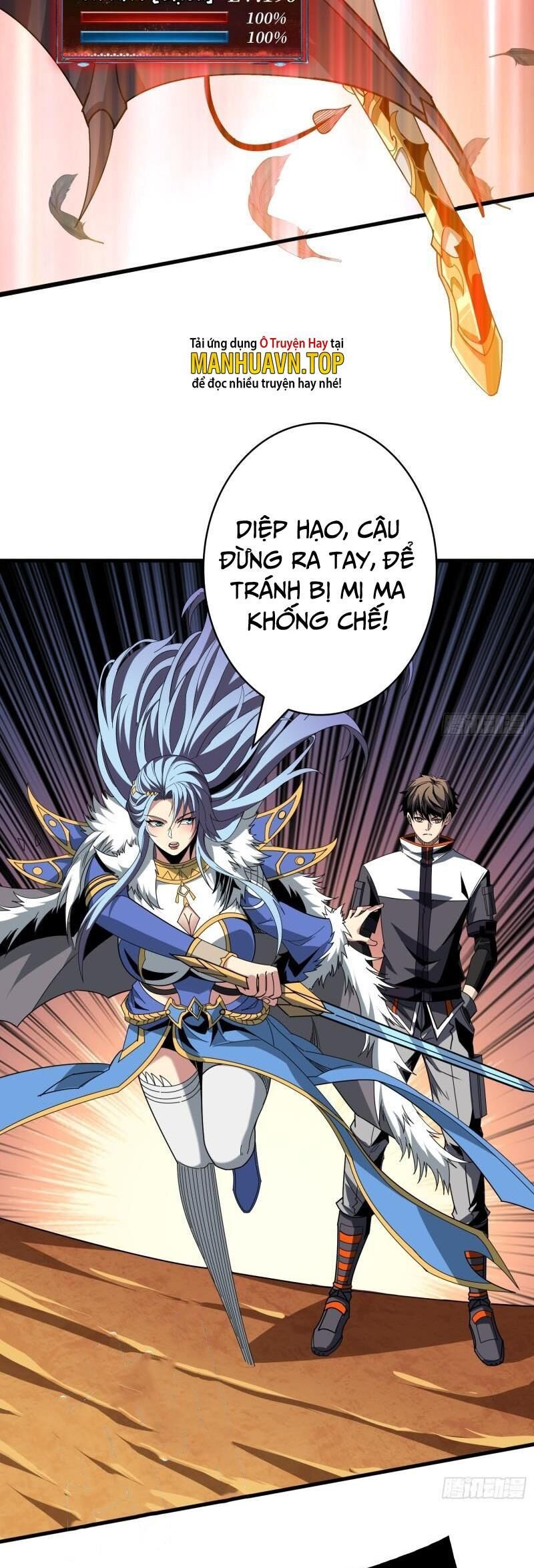 đọc truyện Vừa Chơi Đã Có Tài Khoản Vương Giả Chương 316 ảnh 19 tại Thiên Thai Truyện