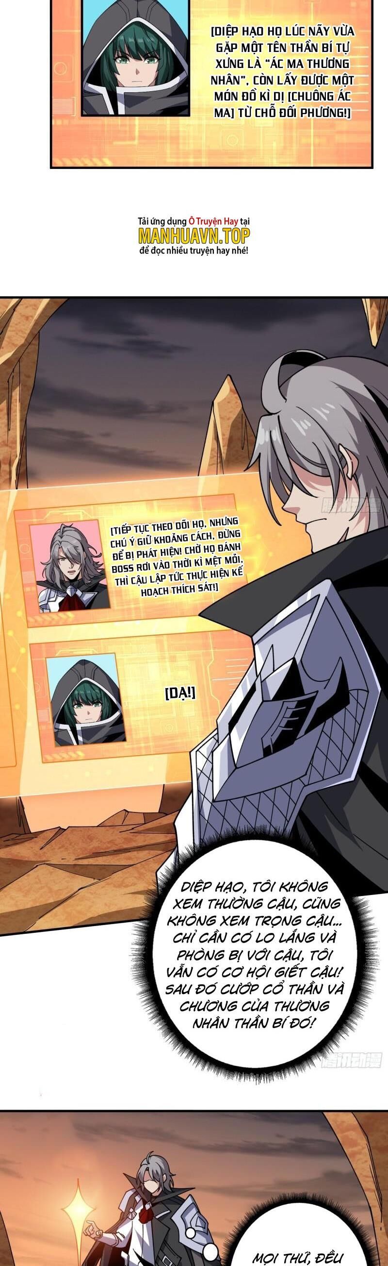 đọc truyện Vừa Chơi Đã Có Tài Khoản Vương Giả Chương 316 ảnh 8 tại Thiên Thai Truyện