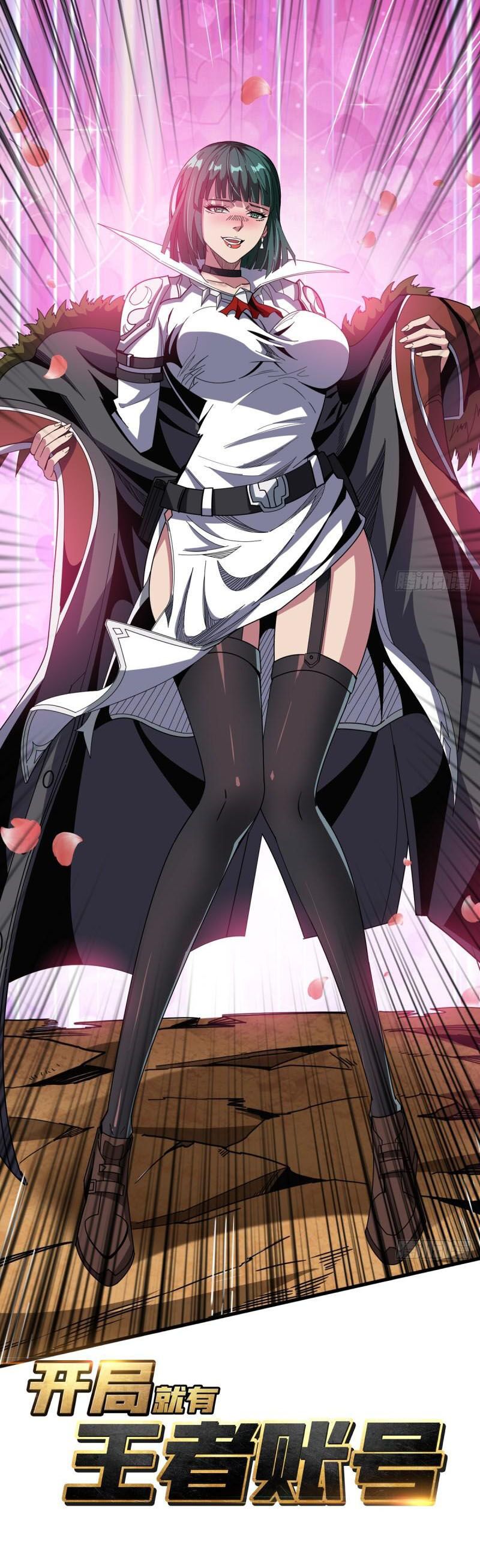 đọc truyện Vừa Chơi Đã Có Tài Khoản Vương Giả Chương 317 ảnh 3 tại Thiên Thai Truyện