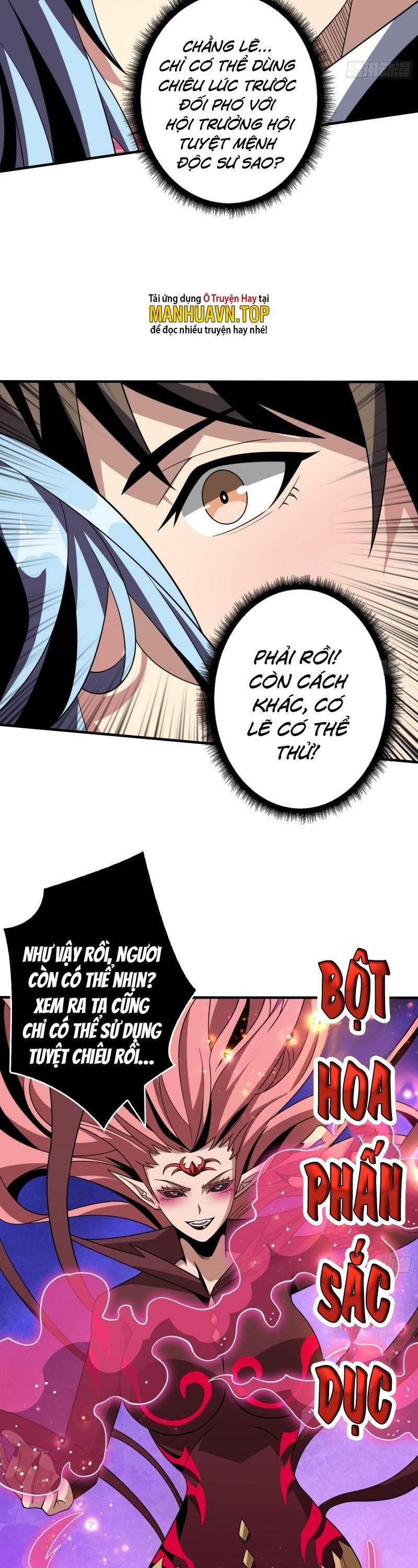 đọc truyện Vừa Chơi Đã Có Tài Khoản Vương Giả Chương 317 ảnh 16 tại Thiên Thai Truyện