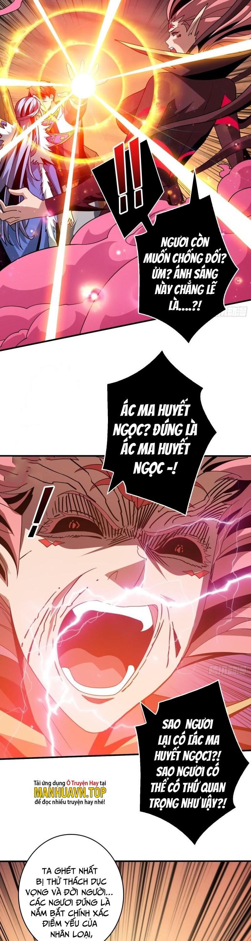 đọc truyện Vừa Chơi Đã Có Tài Khoản Vương Giả Chương 317 ảnh 18 tại Thiên Thai Truyện