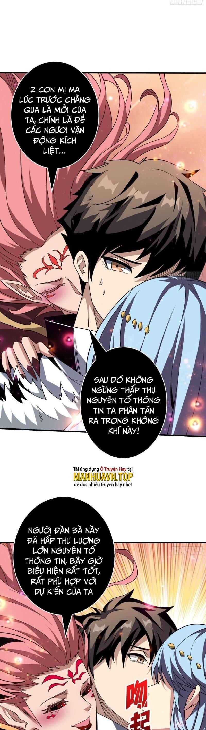 đọc truyện Vừa Chơi Đã Có Tài Khoản Vương Giả Chương 317 ảnh 7 tại Thiên Thai Truyện