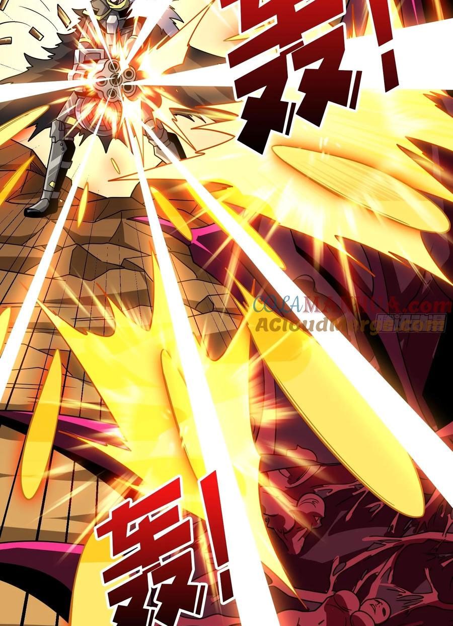 đọc truyện Vừa Chơi Đã Có Tài Khoản Vương Giả Chương 318 ảnh 12 tại Thiên Thai Truyện