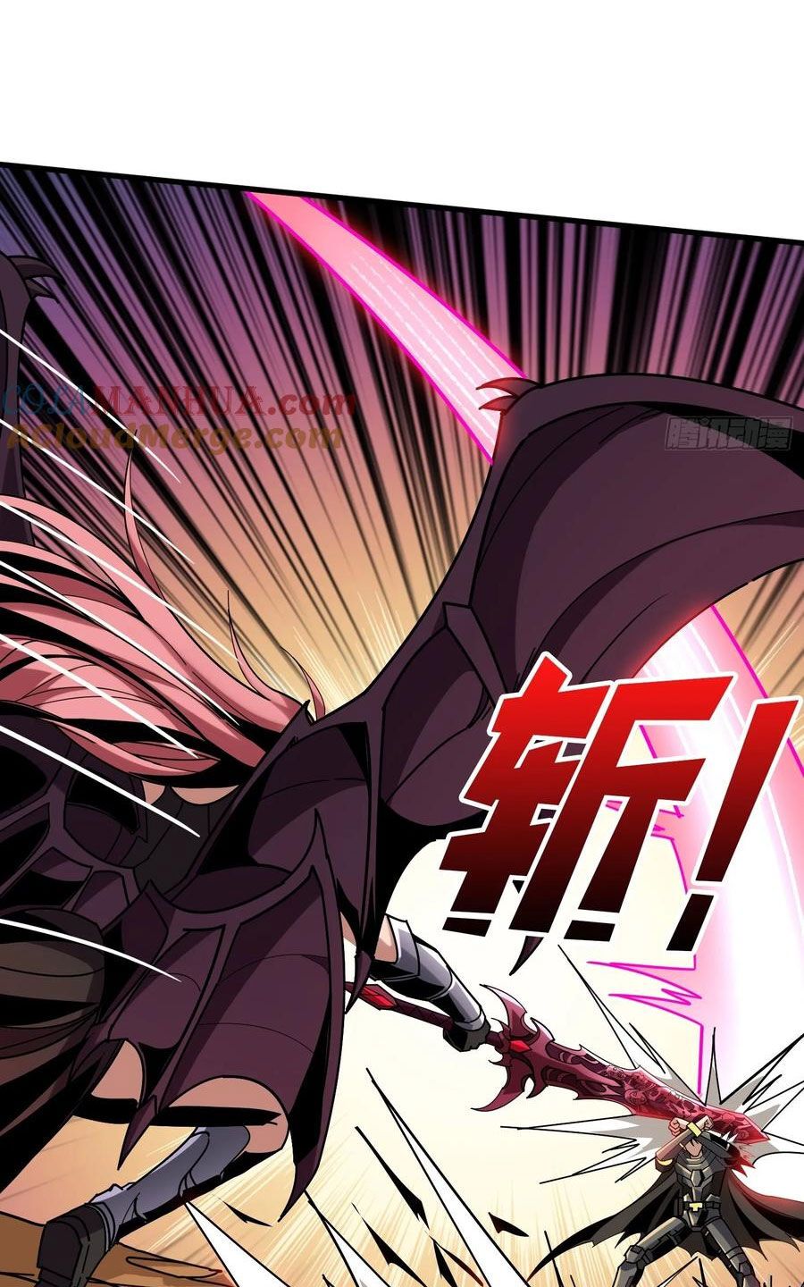 đọc truyện Vừa Chơi Đã Có Tài Khoản Vương Giả Chương 318 ảnh 48 tại Thiên Thai Truyện