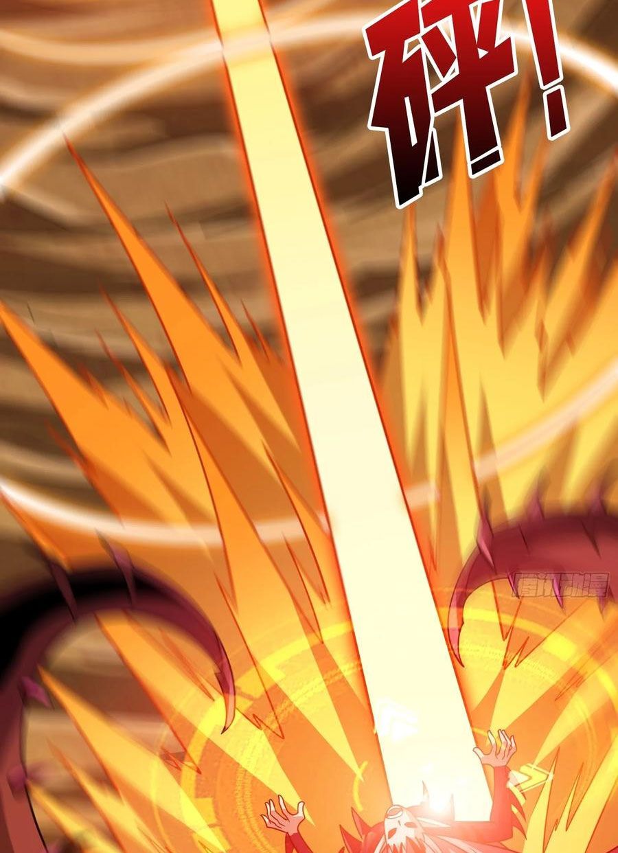 đọc truyện Vừa Chơi Đã Có Tài Khoản Vương Giả Chương 318 ảnh 7 tại Thiên Thai Truyện