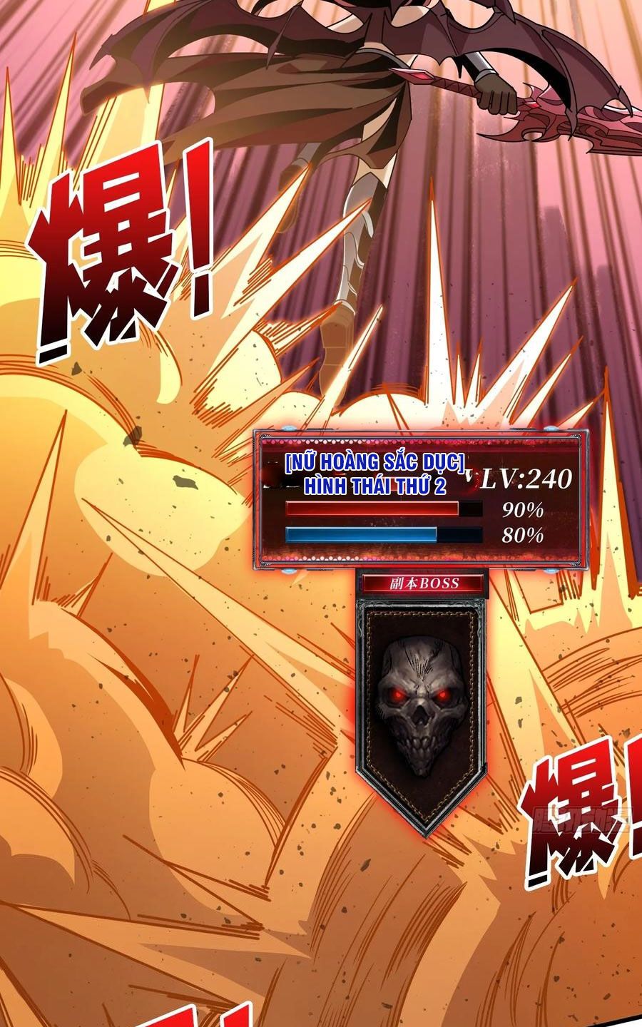 đọc truyện Vừa Chơi Đã Có Tài Khoản Vương Giả Chương 318 ảnh 52 tại Thiên Thai Truyện