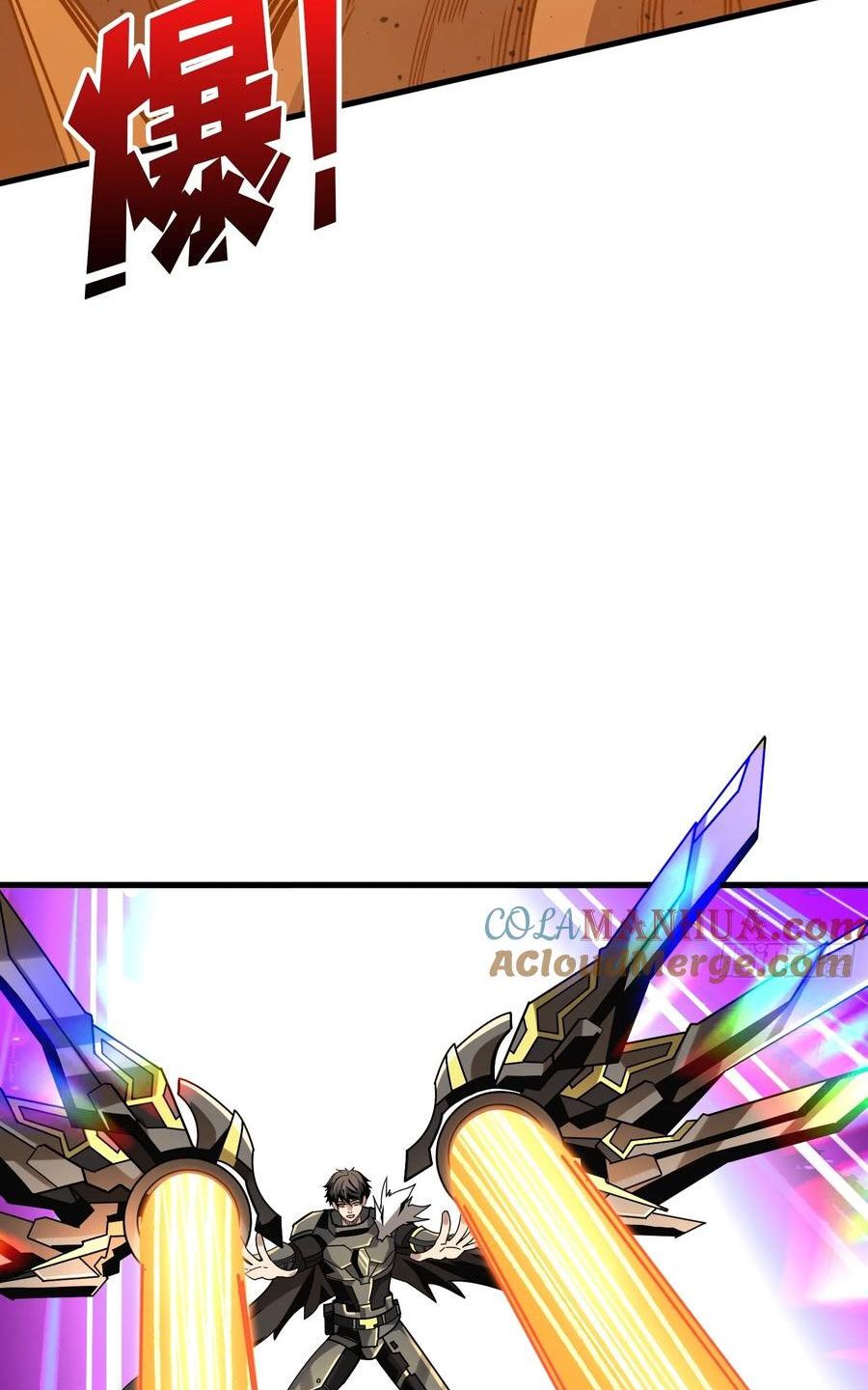 đọc truyện Vừa Chơi Đã Có Tài Khoản Vương Giả Chương 318 ảnh 53 tại Thiên Thai Truyện