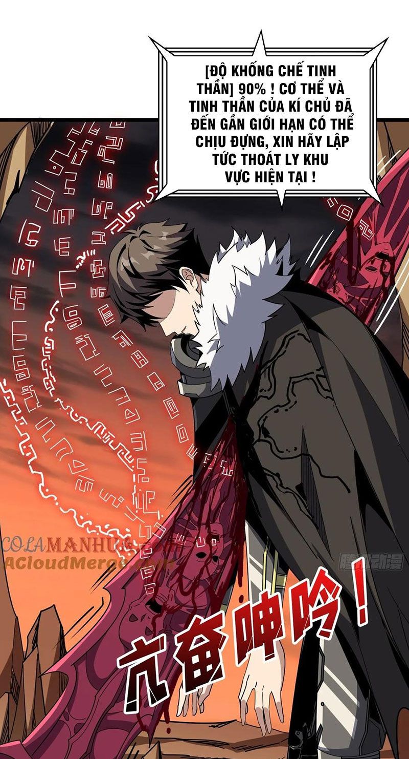 đọc truyện Vừa Chơi Đã Có Tài Khoản Vương Giả Chương 319 ảnh 3 tại Thiên Thai Truyện