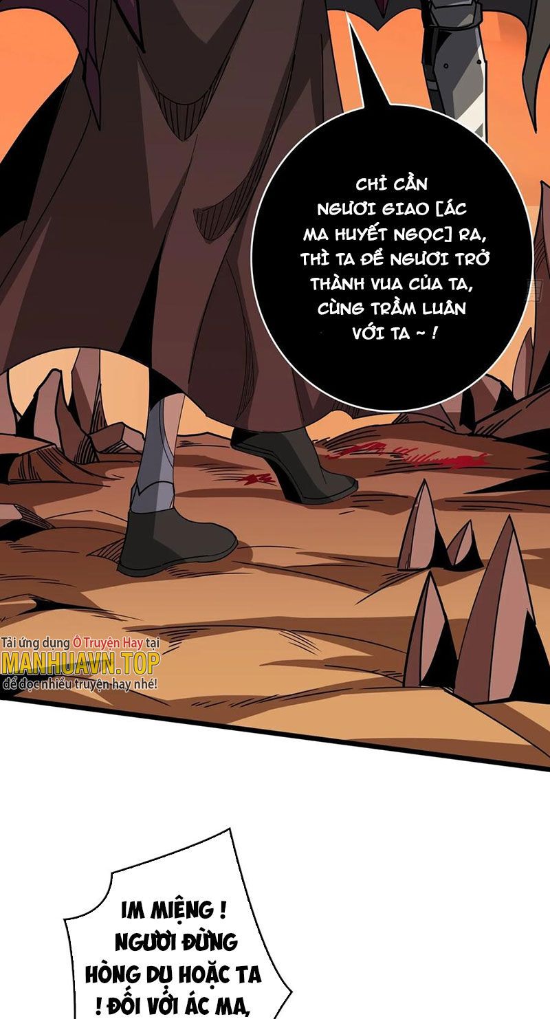 đọc truyện Vừa Chơi Đã Có Tài Khoản Vương Giả Chương 319 ảnh 5 tại Thiên Thai Truyện