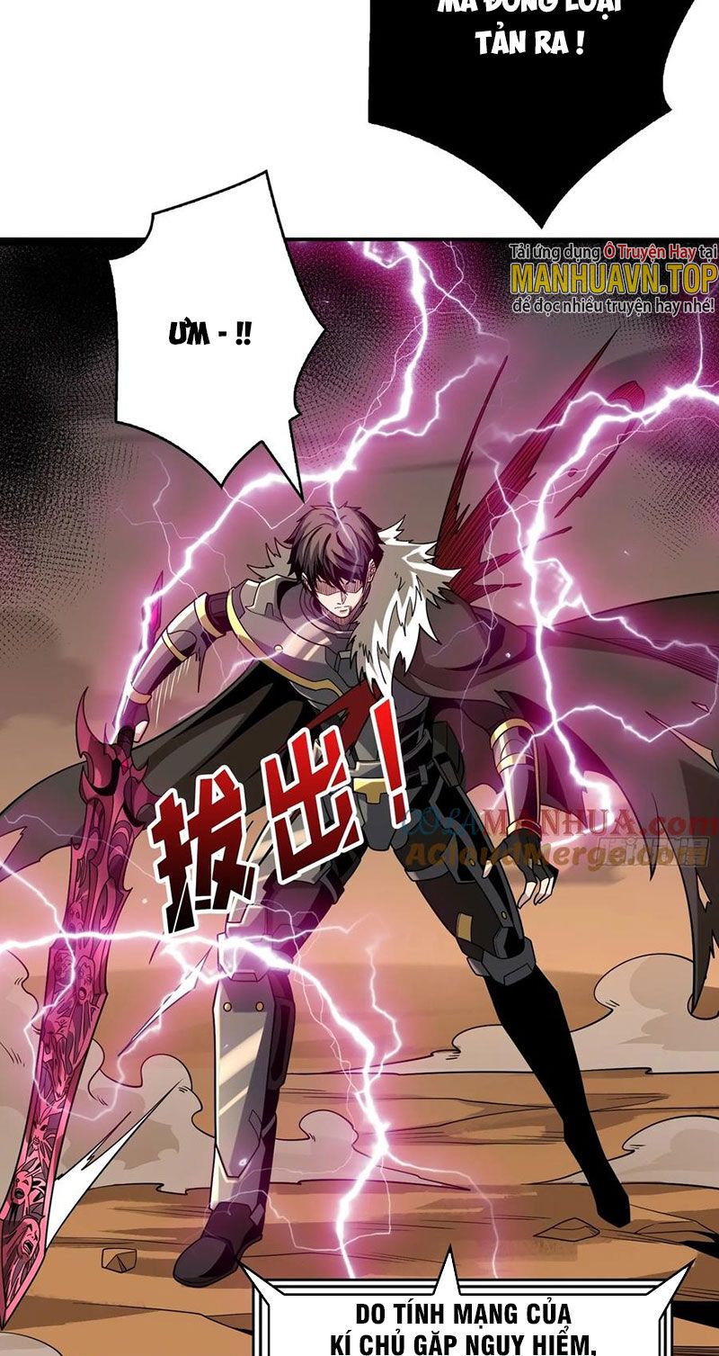 đọc truyện Vừa Chơi Đã Có Tài Khoản Vương Giả Chương 319 ảnh 35 tại Thiên Thai Truyện