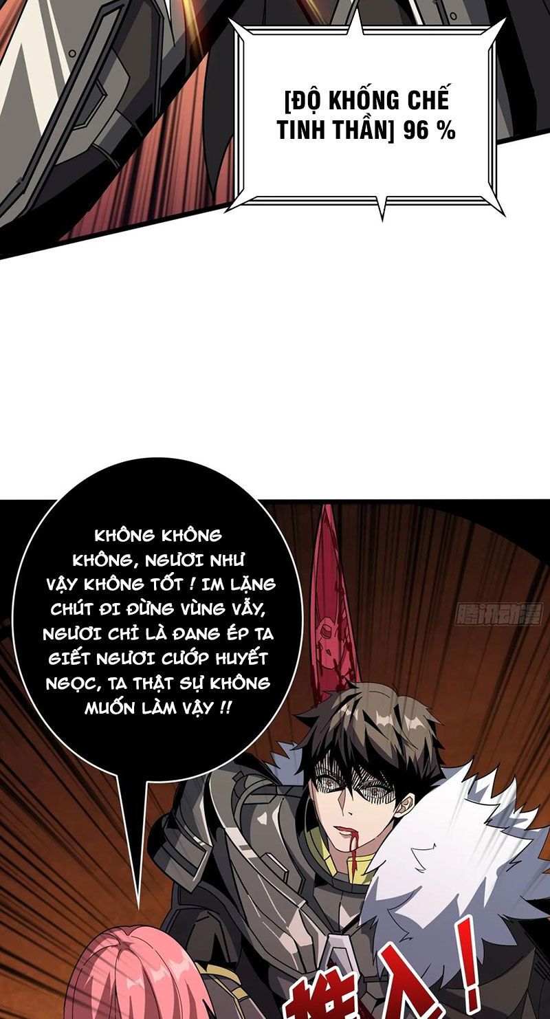 đọc truyện Vừa Chơi Đã Có Tài Khoản Vương Giả Chương 319 ảnh 7 tại Thiên Thai Truyện