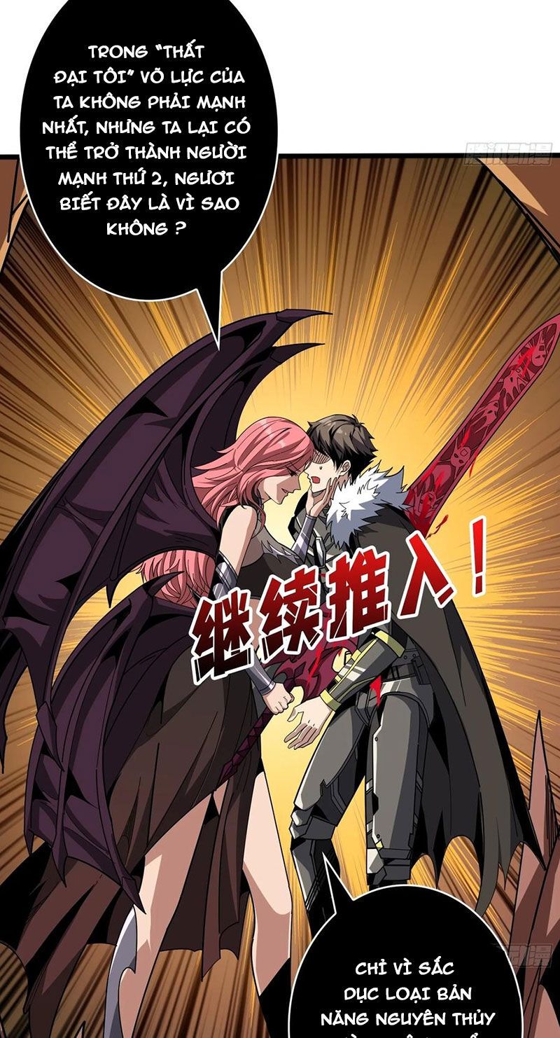 đọc truyện Vừa Chơi Đã Có Tài Khoản Vương Giả Chương 319 ảnh 9 tại Thiên Thai Truyện