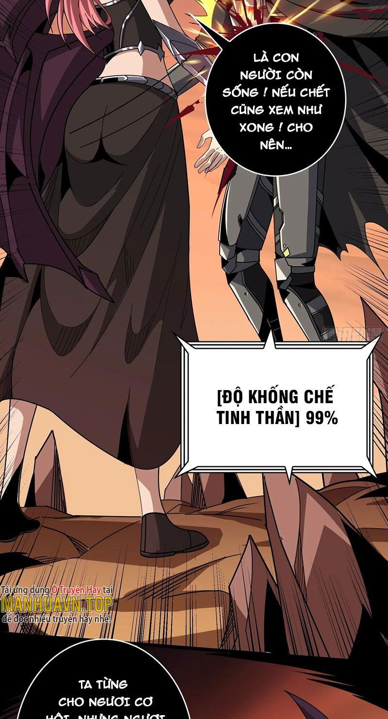 đọc truyện Vừa Chơi Đã Có Tài Khoản Vương Giả Chương 319 ảnh 11 tại Thiên Thai Truyện