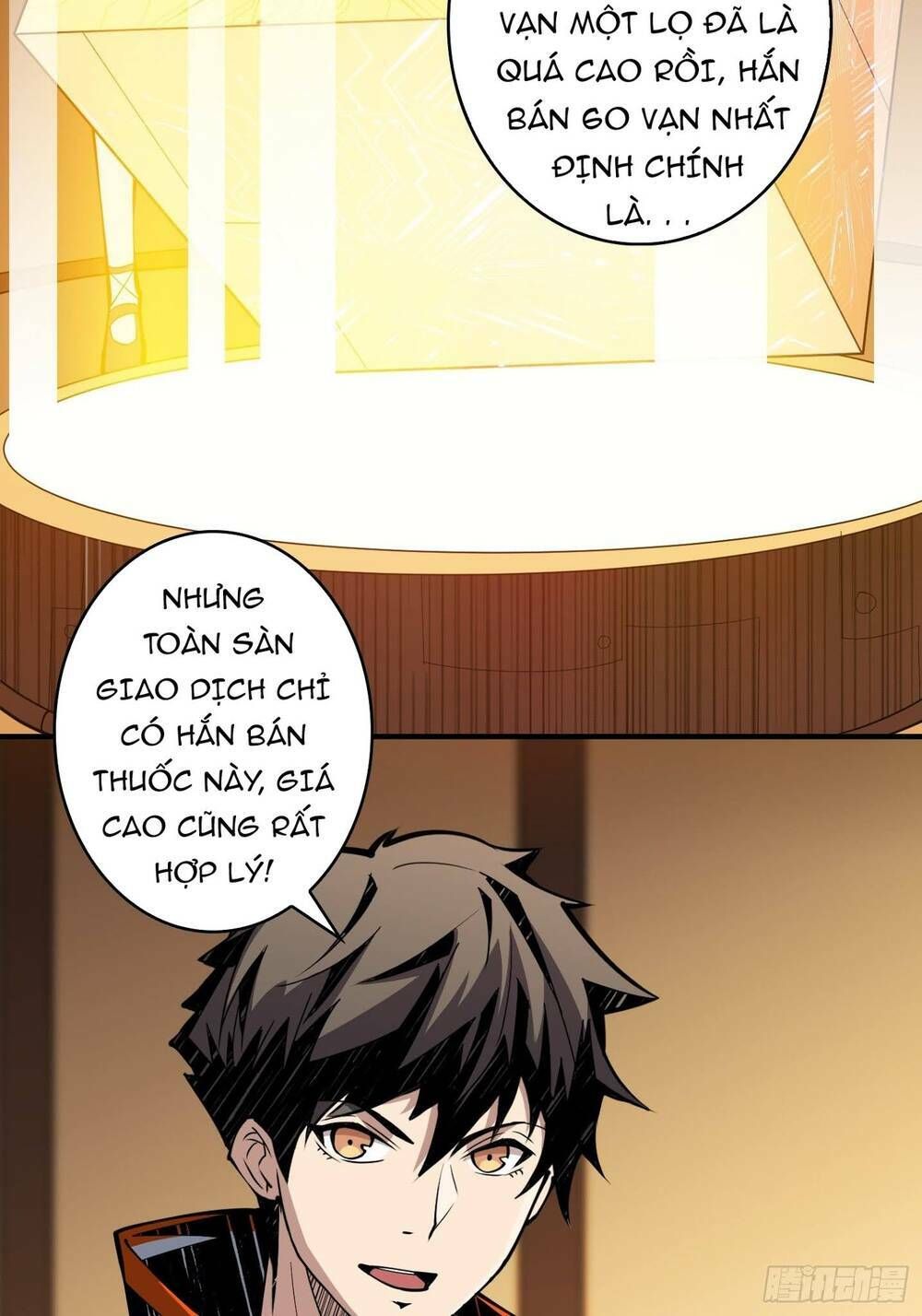 đọc truyện Vừa Chơi Đã Có Tài Khoản Vương Giả Chương 32 ảnh 52 tại Thiên Thai Truyện