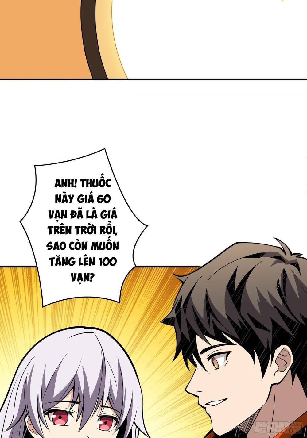 đọc truyện Vừa Chơi Đã Có Tài Khoản Vương Giả Chương 32 ảnh 58 tại Thiên Thai Truyện