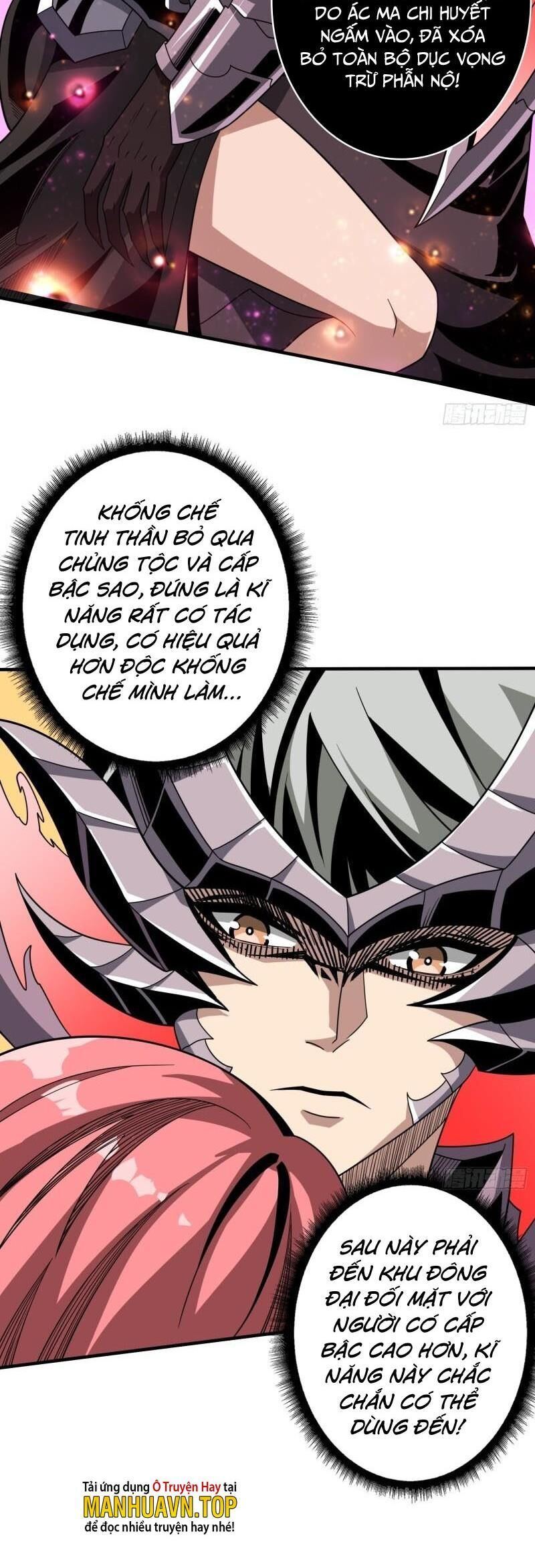 đọc truyện Vừa Chơi Đã Có Tài Khoản Vương Giả Chương 320 ảnh 12 tại Thiên Thai Truyện