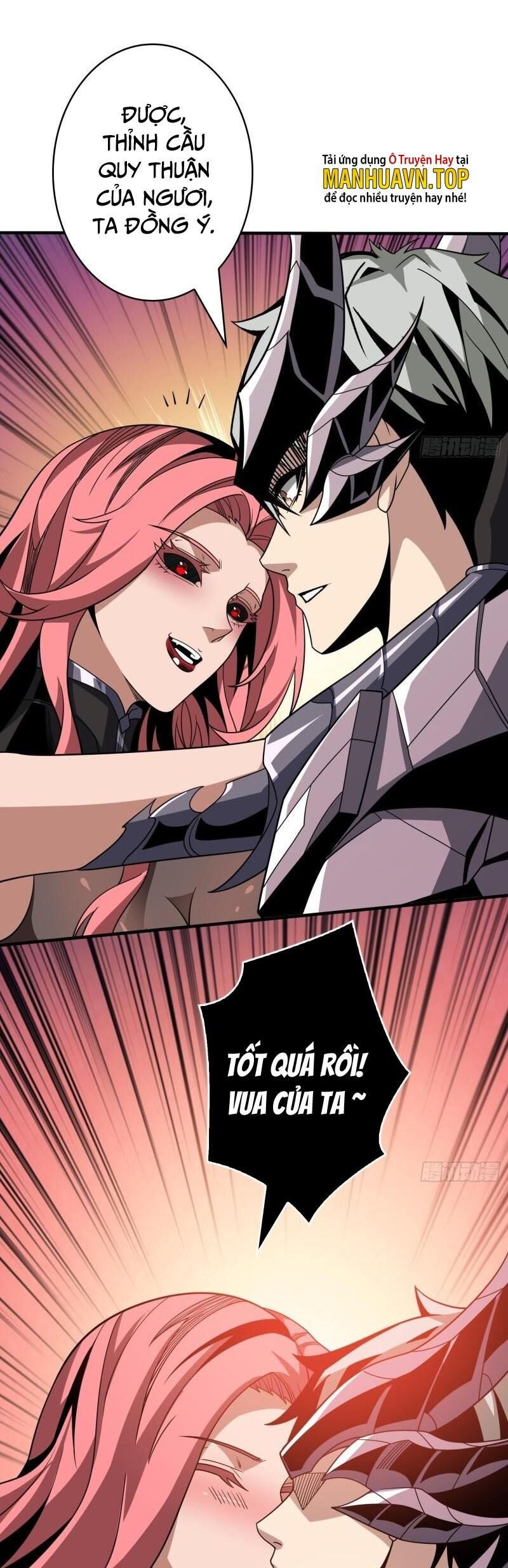 đọc truyện Vừa Chơi Đã Có Tài Khoản Vương Giả Chương 320 ảnh 13 tại Thiên Thai Truyện